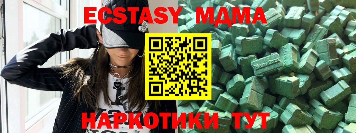 Гашиш Сергиев Посад