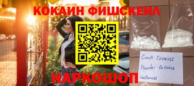 стаф Нягань