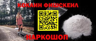 спиды Первоуральск