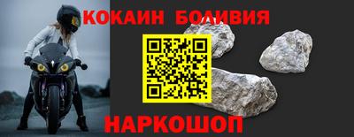 амф Обь