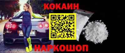 амф Обь
