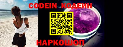 стаф Нягань