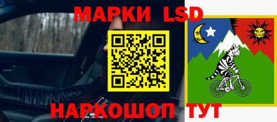 стаф Нягань