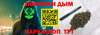 амф Обь
