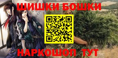 стаф Нягань