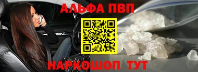 стаф Нягань