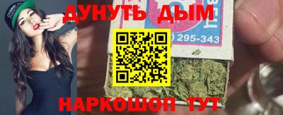 прущая мука Пенза