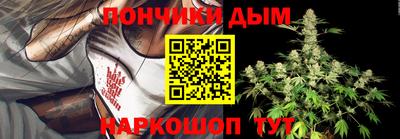 амф Обь