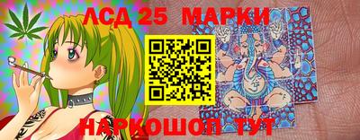 стаф Нягань