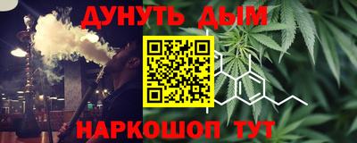 амф Обь
