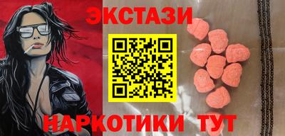 гашиш Обнинск