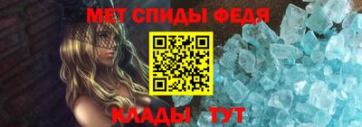 гашиш Обнинск
