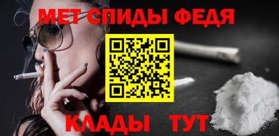 стаф Нягань