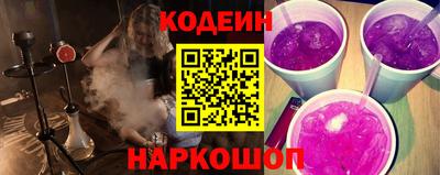 стаф Нягань