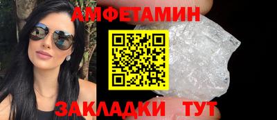 стаф Нягань