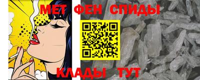 гашиш Обнинск