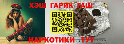 стаф Нягань