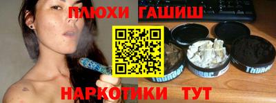 стаф Нягань