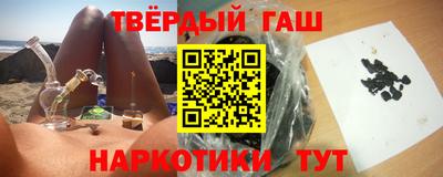 амф Обь