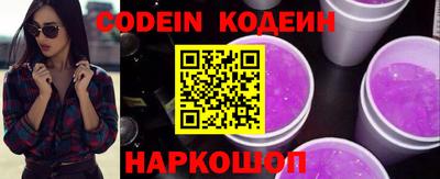 гашиш Обнинск