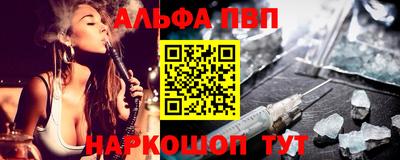 стаф Нягань