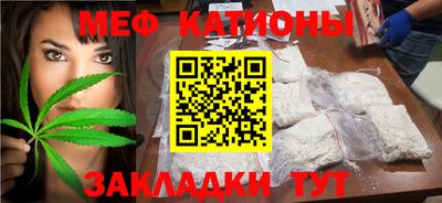 гашиш Обнинск